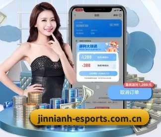 技术升级 - 通过 ISO/IEC 27001 信息安全认证,推出全平台原生APP,休闲娱乐内容全面覆盖。